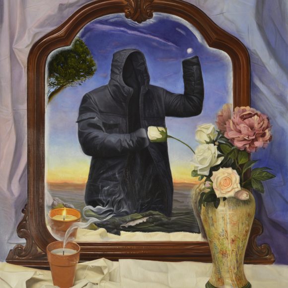 The Reflection of a Non Expected Vision